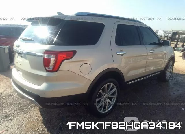 1FM5K7F82HGA34784 фото 5