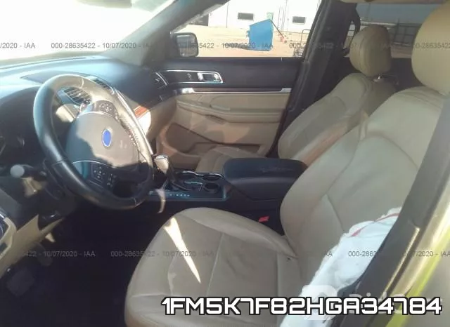 1FM5K7F82HGA34784 фото 6