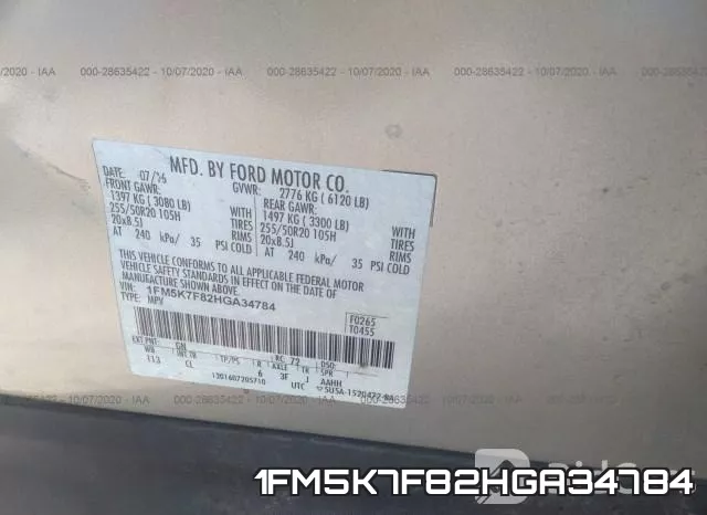 1FM5K7F82HGA34784 фото 10