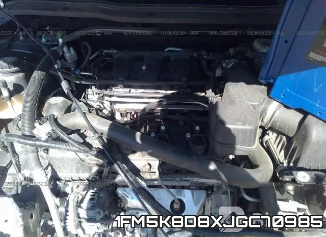 1FM5K8D8XJGC70985 фото 2