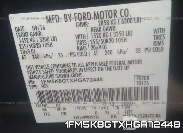 1FM5K8GTXHGA72448 фото 10