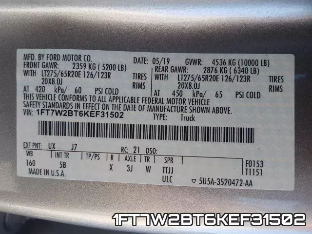 1FT7W2BT6KEF31502 фото 2
