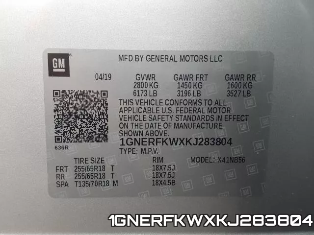 1GNERFKWXKJ283804 фото 2