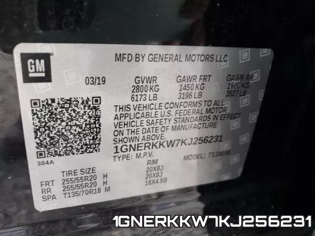 1GNERKKW7KJ256231 фото 2