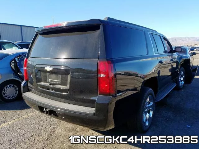 1GNSCGKC4HR253885 фото 5
