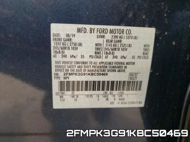 2FMPK3G91KBC50469 фото 2