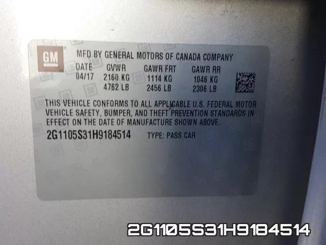 2G1105S31H9184514 фото 2
