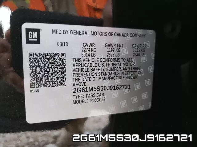 2G61M5S30J9162721 фото 2