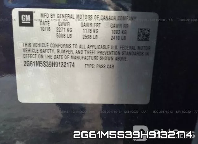 2G61M5S39H9132174 фото 9