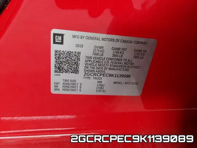 2GCRCPEC9K1139089 фото 2