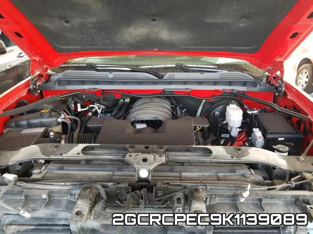 2GCRCPEC9K1139089 фото 8