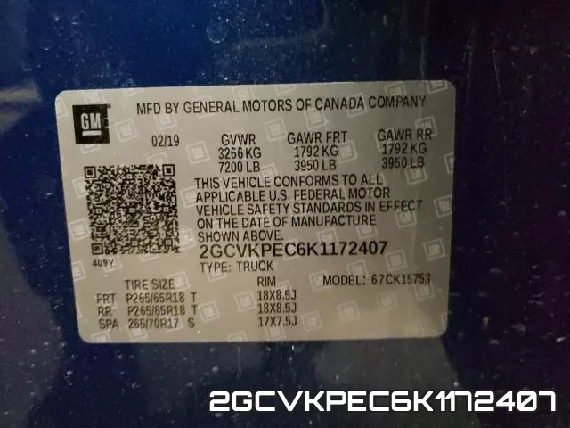 2GCVKPEC6K1172407 фото 2