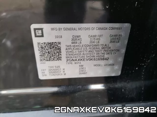 2GNAXKEV0K6169842 фото 2