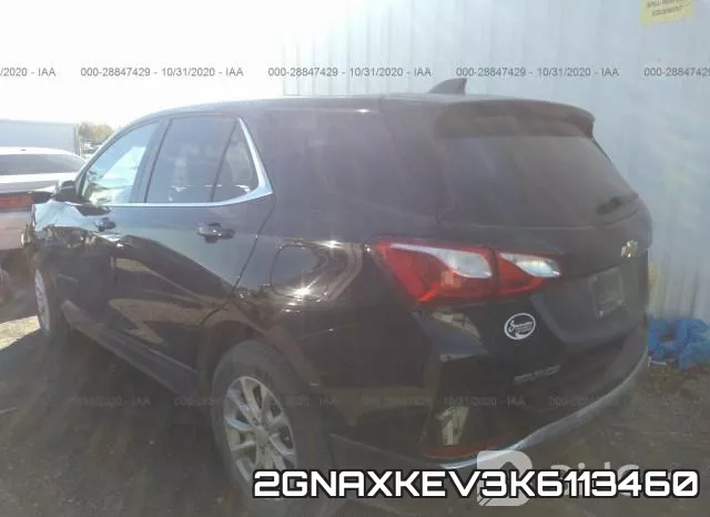2GNAXKEV3K6113460 фото 4