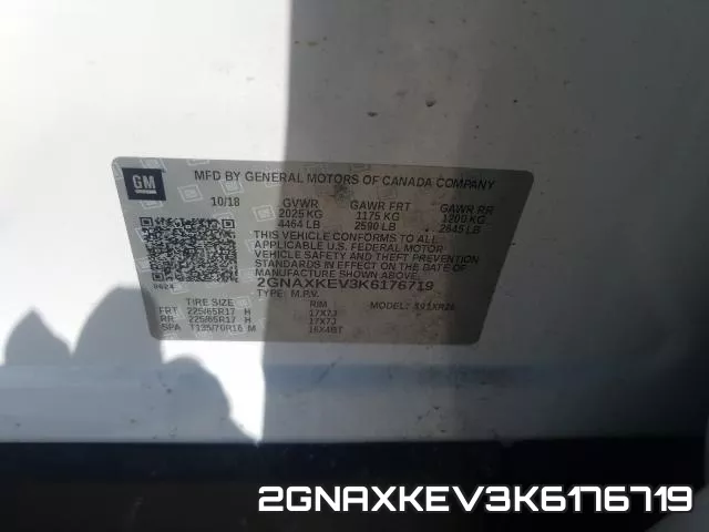 2GNAXKEV3K6176719 фото 2