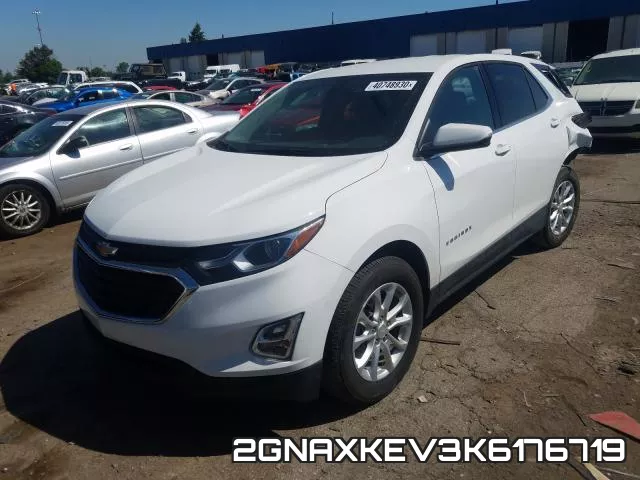 2GNAXKEV3K6176719 фото 3