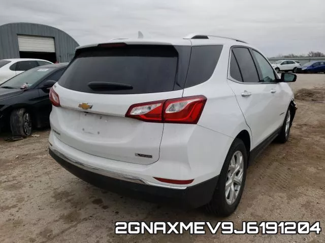 2GNAXMEV9J6191204 фото 5
