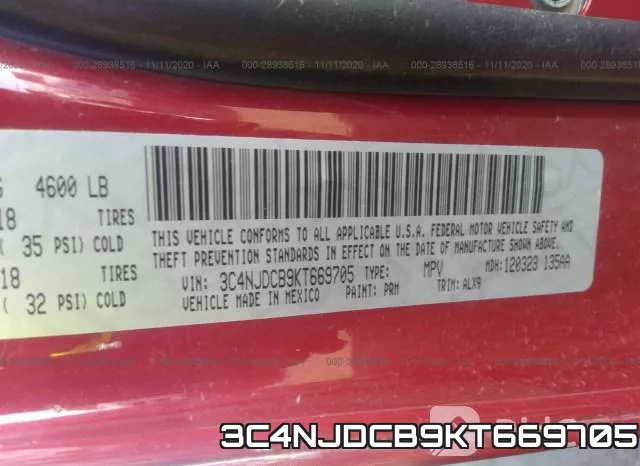 3C4NJDCB9KT669705 фото 10