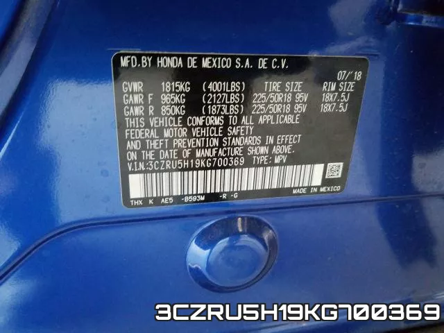 3CZRU5H19KG700369 фото 2