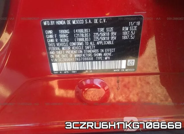 3CZRU6H17KG708668 фото 10