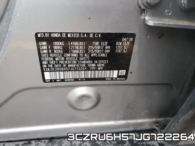 3CZRU6H57JG722264 фото 2