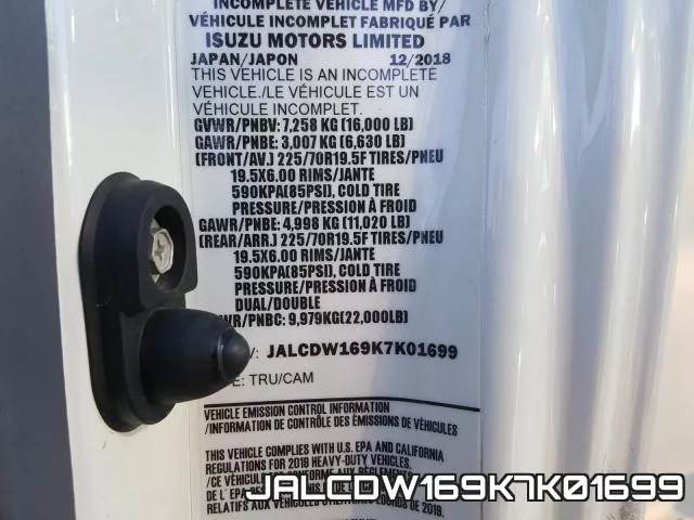 JALCDW169K7K01699 фото 2