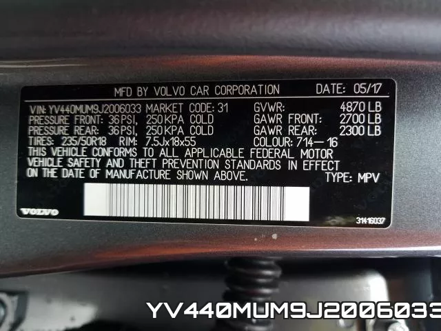 YV440MUM9J2006033 фото 2