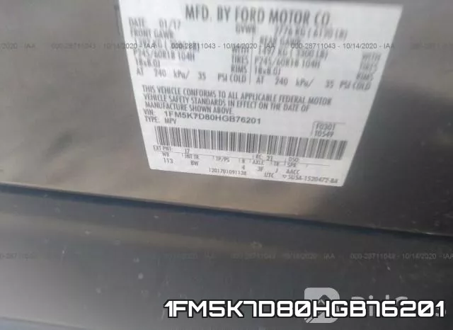 1FM5K7D80HGB76201 фото 9