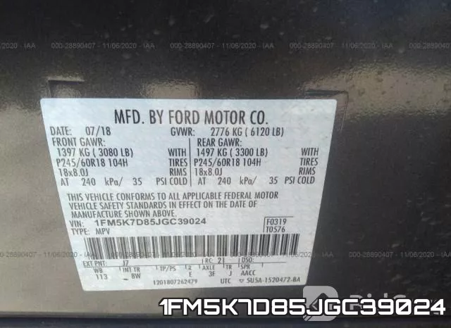1FM5K7D85JGC39024 фото 10