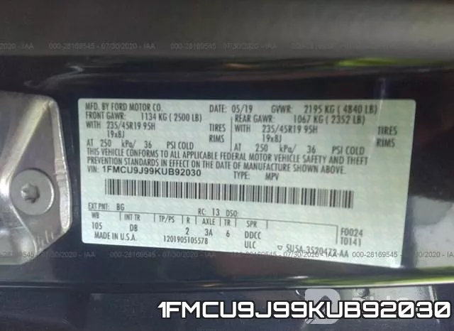 1FMCU9J99KUB92030 фото 10