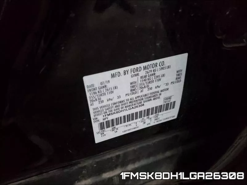 1FMSK8DH1LGA26308 фото 2