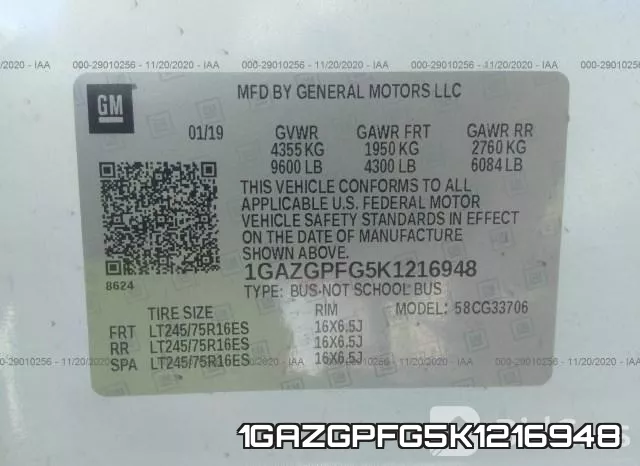 1GAZGPFG5K1216948 фото 10