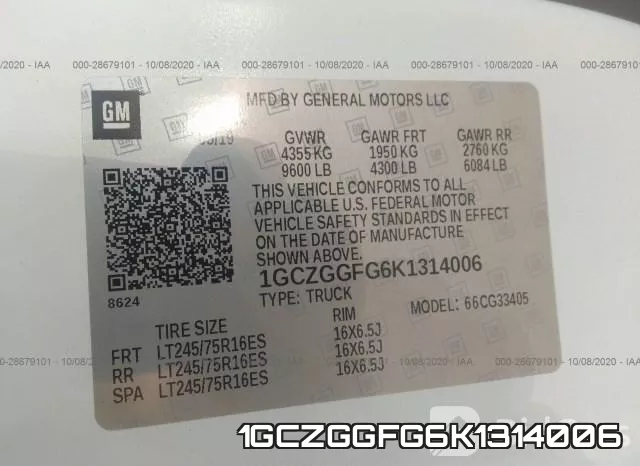 1GCZGGFG6K1314006 фото 10