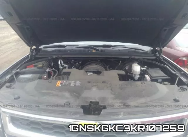 1GNSKGKC3KR107259 фото 2