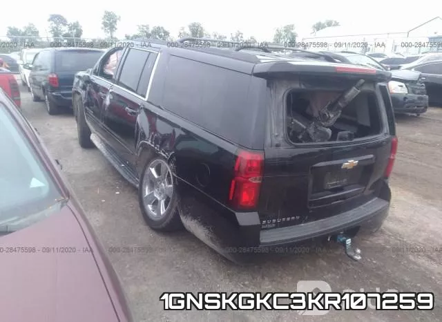1GNSKGKC3KR107259 фото 4
