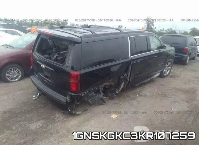 1GNSKGKC3KR107259 фото 5