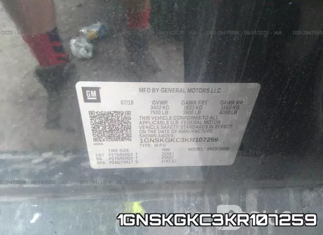 1GNSKGKC3KR107259 фото 10