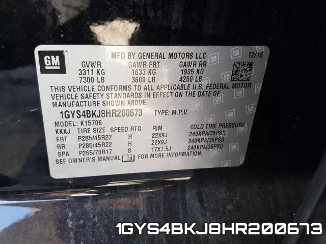 1GYS4BKJ8HR200673 фото 2