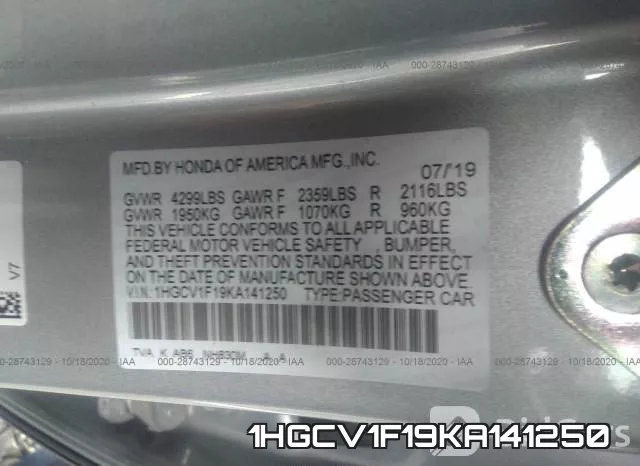 1HGCV1F19KA141250 фото 10
