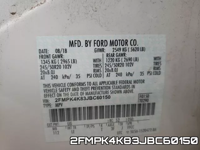 2FMPK4K83JBC60150 фото 2