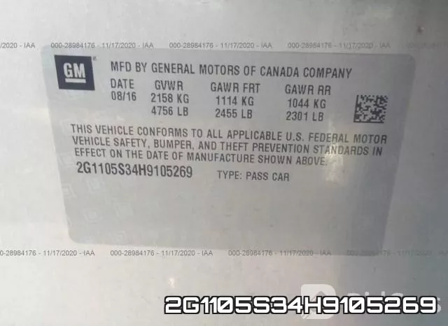 2G1105S34H9105269 фото 10
