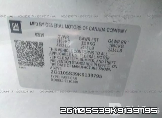 2G1105S39K9139795 фото 10