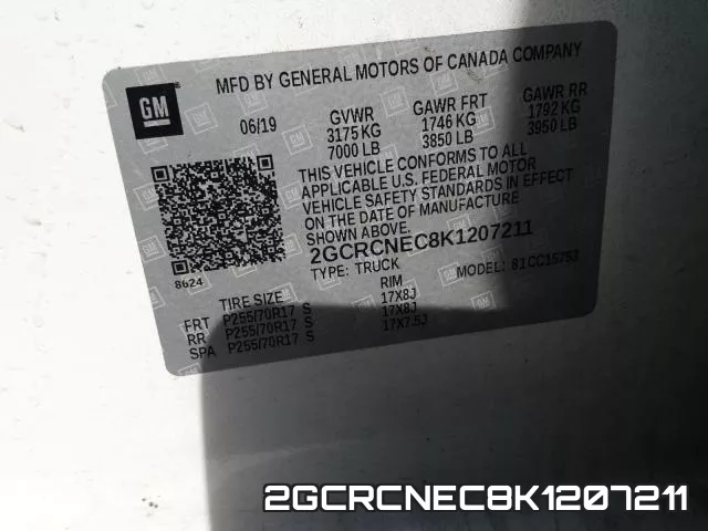 2GCRCNEC8K1207211 фото 2