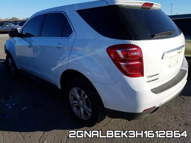 2GNALBEK3H1612864 фото 4