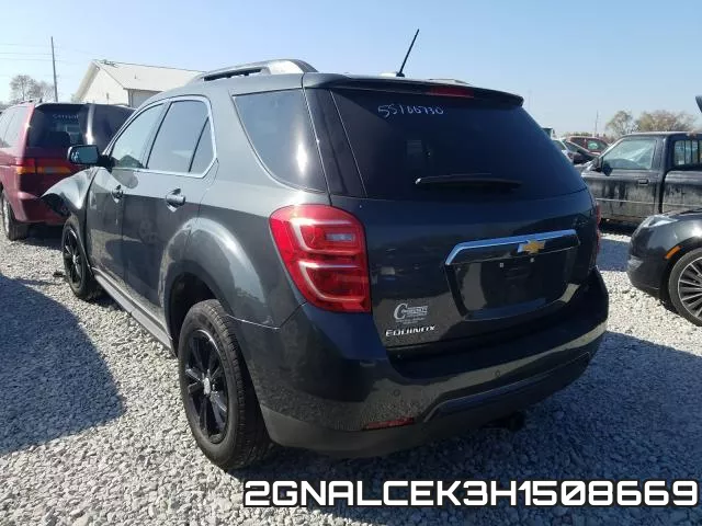 2GNALCEK3H1508669 фото 4