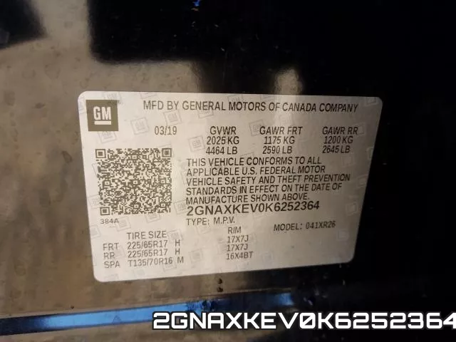 2GNAXKEV0K6252364 фото 2