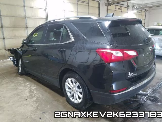 2GNAXKEV2K6233783 фото 3