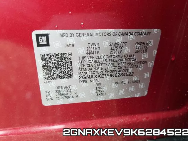 2GNAXKEV9K6284522 фото 2