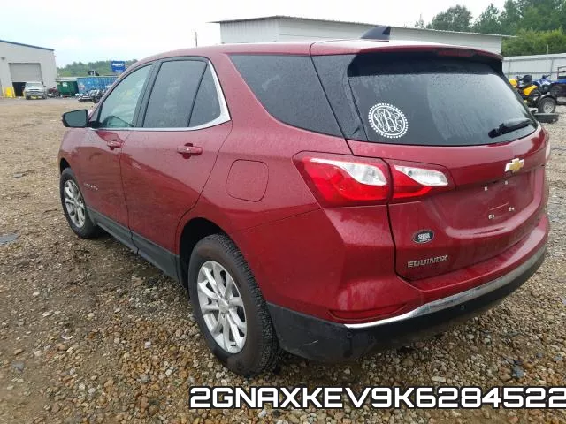 2GNAXKEV9K6284522 фото 4