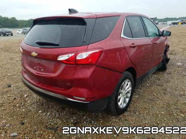 2GNAXKEV9K6284522 фото 5